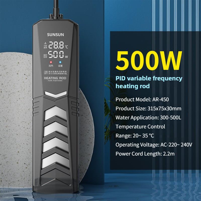 Automatic Constant Temperature Aquarium Heating Rod PTC Explosion-proof Heater Fish Tank Variable Frequency Heating Rod