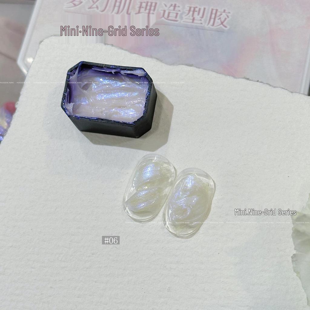 Huasi Butterfly Dreamy Texture Gel - Aurora No-Wash Oil Painting 2.5g Mini Nine-Grid.