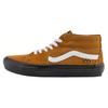 Skate Grosso Versatile Comfortable Simple Low-Top Skate Shoes Unisex Skate Shoes Yellow VN0A5FCGY49