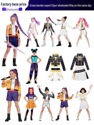 Devil Hunter Pop Star Costume for Girls - Black and Gold Kidswear Set