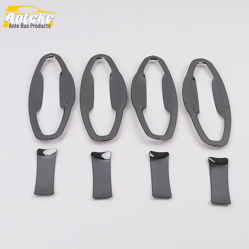 

Защитная пленка на дверной чаше Haval 19 F7: Декоративная наклейка с защитой от царапин