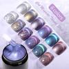 Aurora Threaded Cat'S Eye Nail Gel, Colorful Dream Nail Gel For Nail Salon