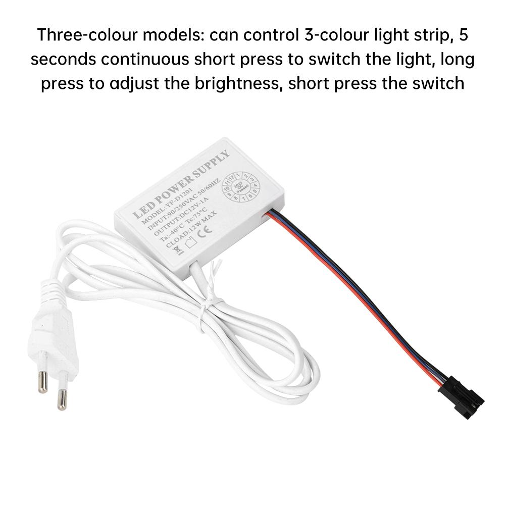 DC 12V 1A 12W Infinitely Dimmable Touch Sensor Switch LED Driver All-in-One Sensor Switch Power Supply Monochrome /Tricolor
