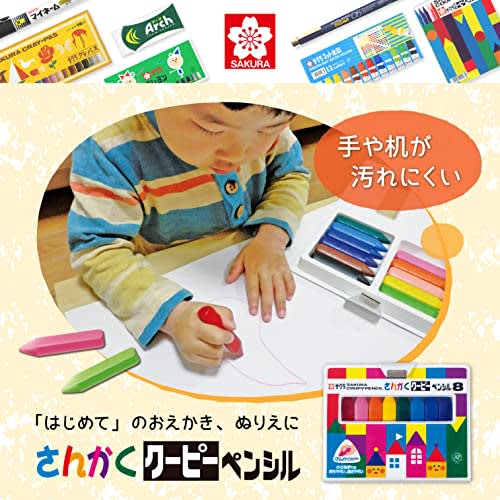 Sakura Crepas Triangular Coopie Pencil 8 Colors FYL8