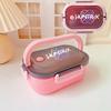 KPop Demon Hunters Portable Bento Lunch Boxs Girl Boy Compartment Fruit Food Boxs Microwave Lunch Box Picnic Fresh Box Gift