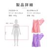 YUKIRA Wearable Bath Towel Robe Wrap for Women, Quick-Dry Microfiber Absorbent Bathrobe with Hair Drying Cap, Lightweight for Gym Pool Bath, Pink