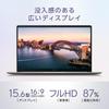Asus Chromebook Intel 8GB 64GB Akku Japanisch Pure Gray CX1505CTA, 15,6-Zoll, N50, RAM, eMMC, 8,2 Stunden Laufzeit, 1,59 kg, Tastatur, Zero-Touch