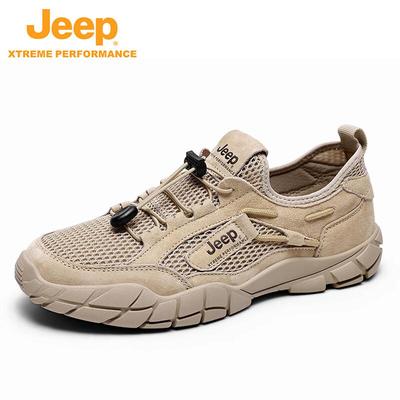 Men's Breathable Mesh Hiking Shoes