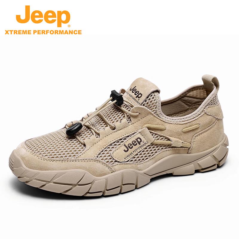 JEEP Men s Breathable Mesh Hiking Shoes 44