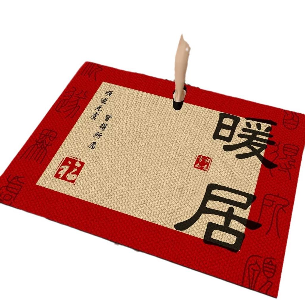 The Floor Mat Entry Door Is Resistant To Dirt, Safe In And Out, High-Level Sense Of Non-Slip And Wear-Resistant Entrance, And The Floor Mat