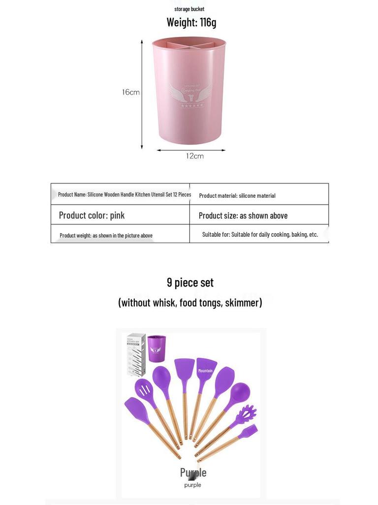 12-Piece Silicone Kitchen Utensil Set with Wooden Handles - Includes Spatula, Slotted Spoon, Frying Spatula, and Baking Tools