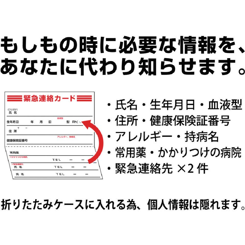 Open Industrial Name Badge Holder with Safety Whistle for Disaster Preparedness, Pack of 5, Blue, NL-18-BU