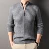 Autumn Knitted Sweater Men's Loose Coat Ins Trendy Outerwear Sweater Versatile Men's Top