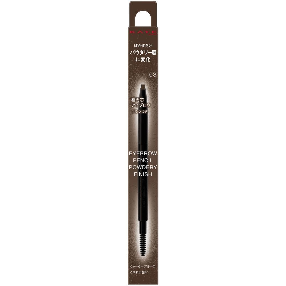 

Kate Eye Grow Pencil 03 0.24g Kaneve Cosmetics