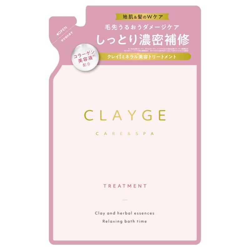 CLAYGE - Care & Spa Clay SR Moist Hair Treatment