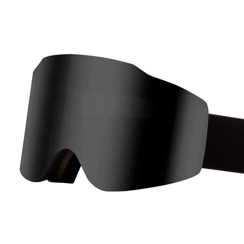 

SkiD Magnetic Anti-Fog Cylindrical Ski Goggles One Size