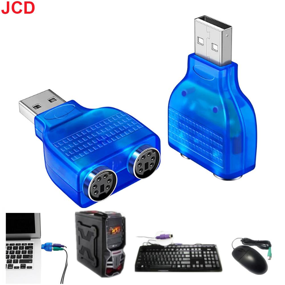 JCD USB To Dual PS2 Adapter Male To Female Cable Converter USB To PS2 Splitter For Keyboard Mouse Dock Adapter for PC Computer
