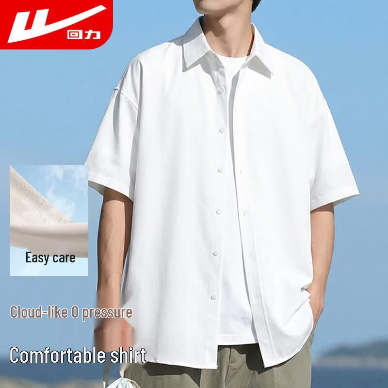 

Warrior Men s Short Sleeve Polo Shirt 2XL
