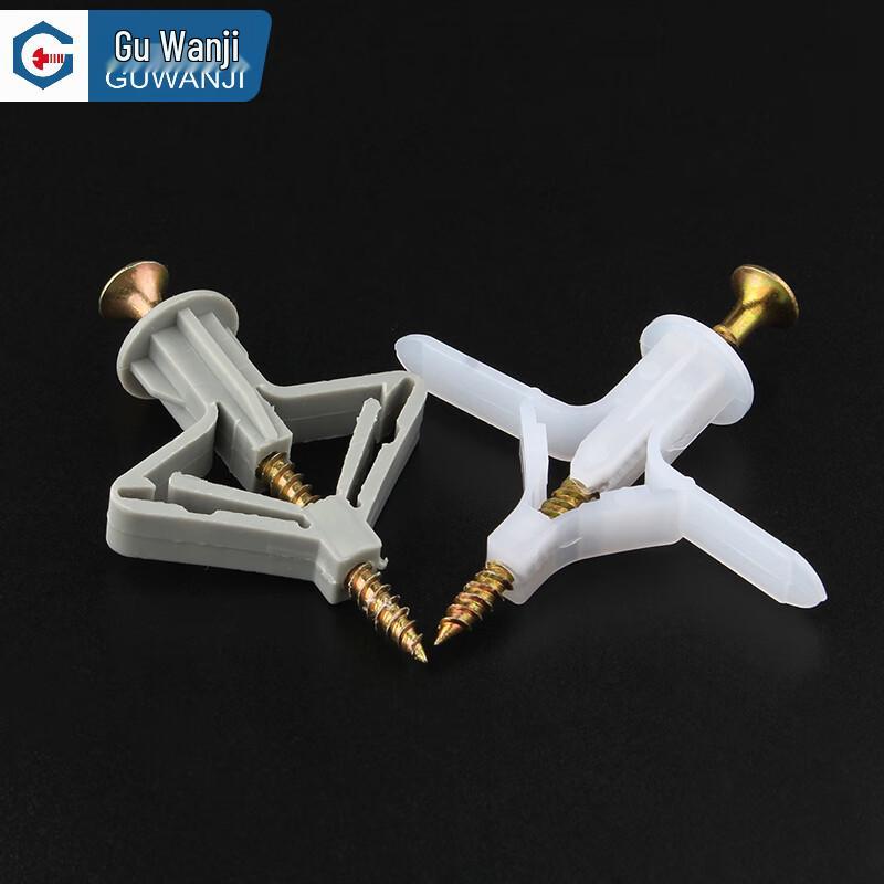 GUWANJI Plastic Gypsum Board Expansion Anchors