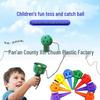 Large Sensory Integration Training Ball: Outdoor Throw and Catch Device Toy for Kids