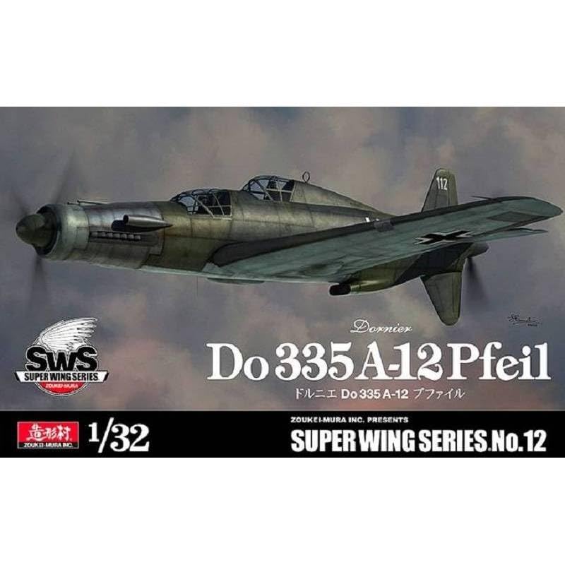 

SWS Dornier Do 335 Zoukei-mura 1/32 A-12