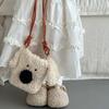 Cute Plush Puppy Crossbody Bags Soft Kawaii Pup Plushie Shoulder Bags Couple Gifts Versatile Fashion Bags for Women Child Gifts