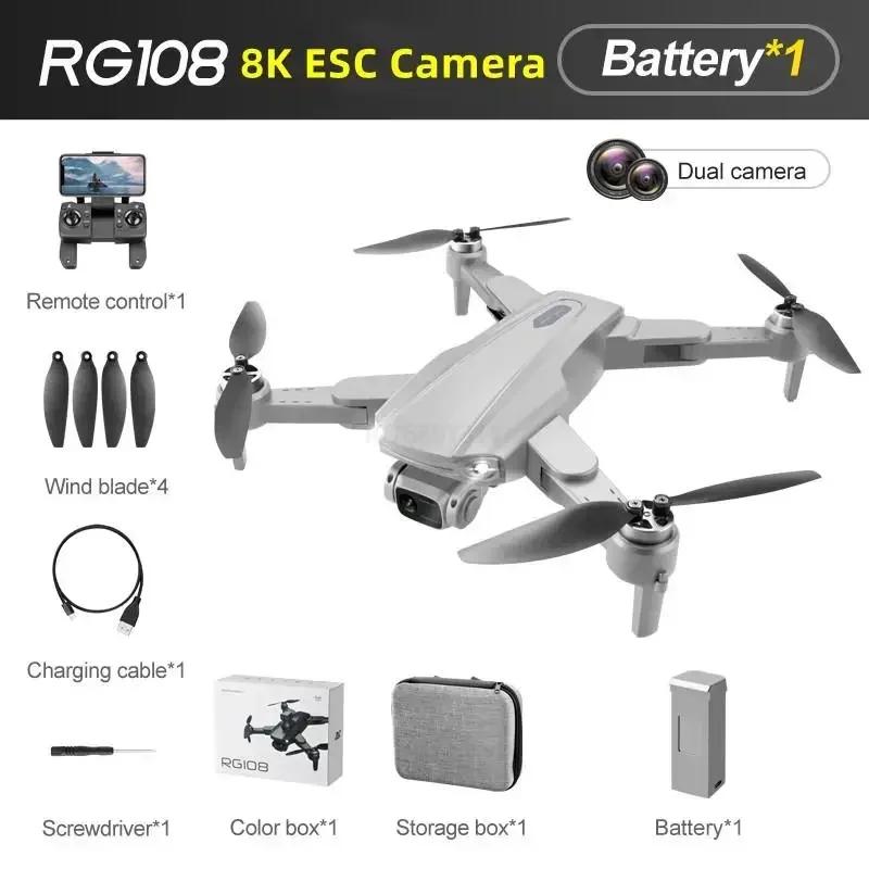 RG108 GPS Drone Flight 1.5KM 8K HD Dual Camera Aerial Photography Brushless Motor Folding Obstacle Avoidance Quadcopter