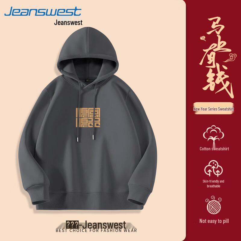 

Толстовка с капюшоном унисекс с графическим принтом Jeanswest 2XL