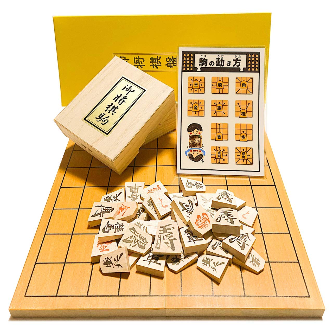 

mini shogi 4 folded shogi board and Tendo wooden shogi pieces Suzukado original piece movement Easy-to-carry set Shin-Katsura No. [with cards]