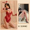 Sexy Lingerie Sexy Lace Seduction Hot Bunny Uniform Pajamas Cute Hollow Passion Free