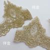 Gold Thread Car Bone Embroidery Lace Width 15Cm Children'S Dress Dance Clothes Home Textile Accessories Car Bone Gold Lace