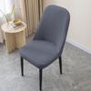 Elastic Modern Dining Chair Seat Cover
