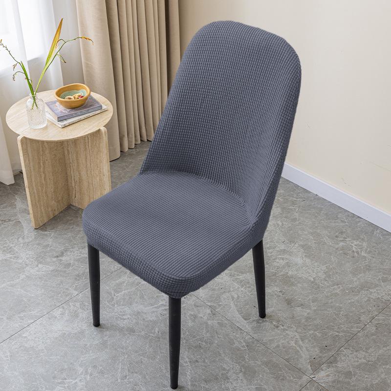 Elastic Modern Dining Chair Seat Cover