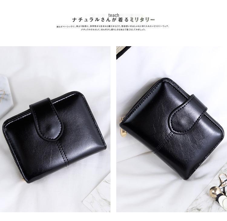 2024 New Women's Mini Japanese & Korean Style Coin Purse - Small, Simple, and Chic Wallet