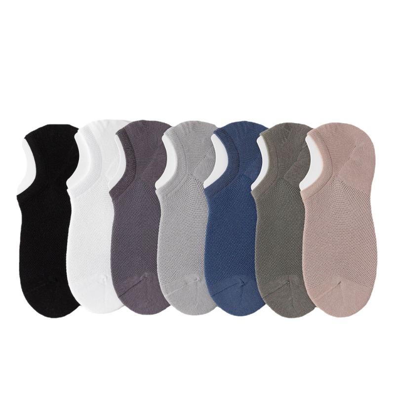 Men's Summer Thin Versatile Solid Color Mesh Invisible Boneless Non Slip Socks