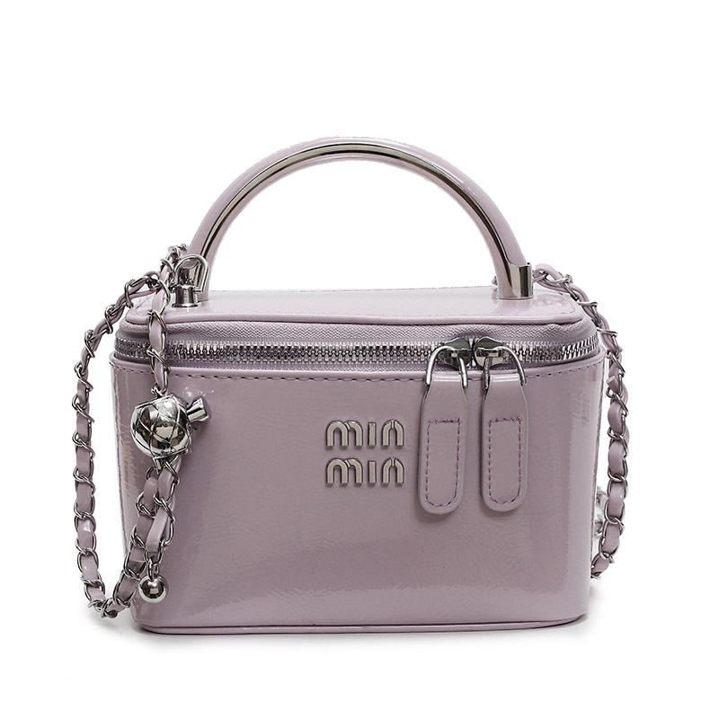 This year's popular Korean temperament niche simple portable box bag high-end texture foreign style chain messenger bag women