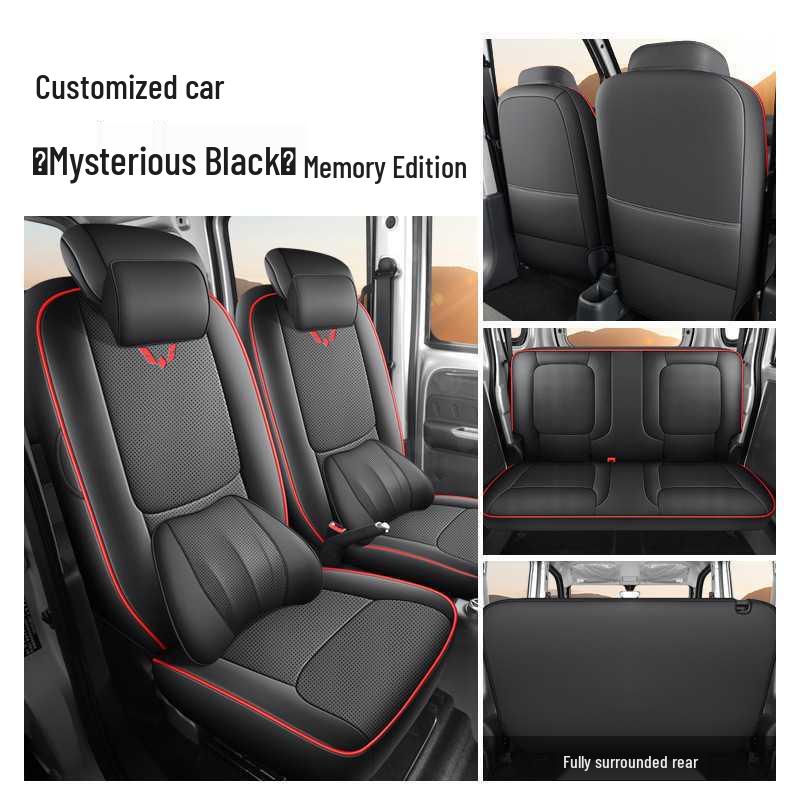 Wuling Zhi Guang EV Full Coverage Leather Seat Covers - 25 Models Compatible