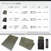 ZEN Camps Ground Sheet, Tent Sheet, 194cm X 136cm, Water-Repellent, Waterproof, Paraffin Waxed Canvas, Rugged, for Camping (Olive)