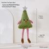 Trendy Plush Christmas Tree Wreath Ornament & Photography Prop