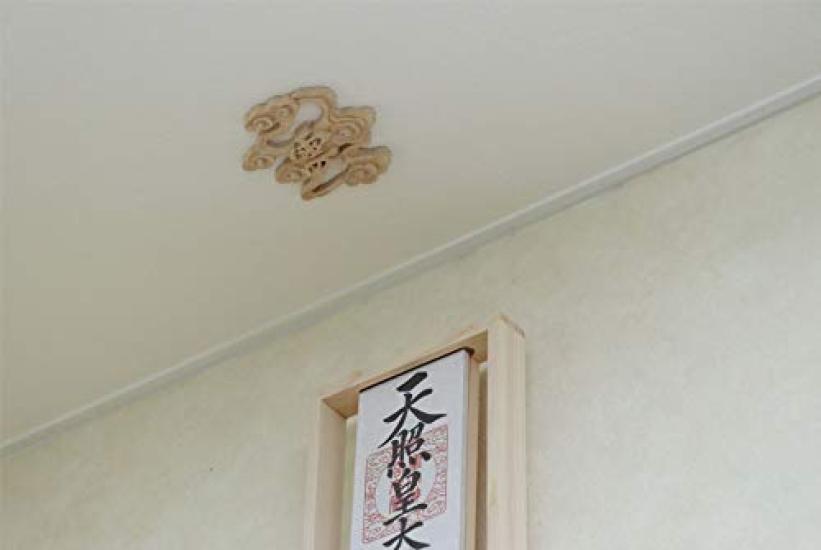 Cloud Wood Carving (Lettering) No. 343, Luxury Version, 10cm X 9cm, Wooden, Shinto Shrine, Cloud, Naamukuma-chan Kobo