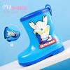 Ultraman Summer Four Seasons Children's Rain Boots Boys Cute Cartoon Overshoes Waterproof Tiga Zero Mid-Calf Water Shoes