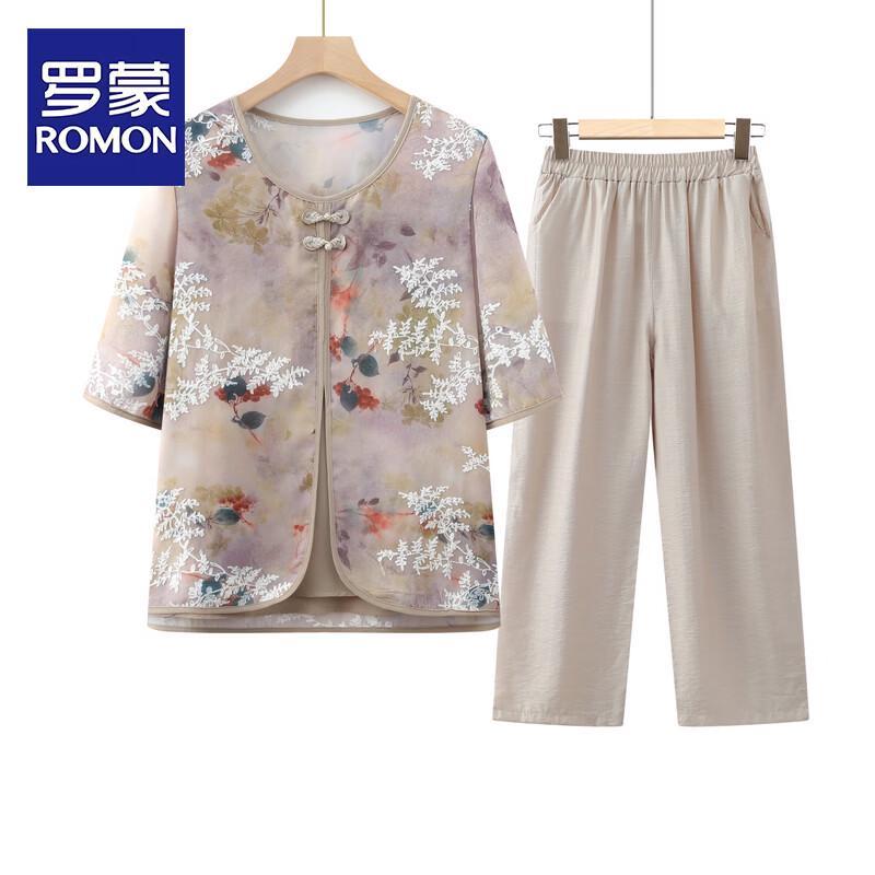 ROMON Women s Summer Faux Two-Piece Top Set 5XL