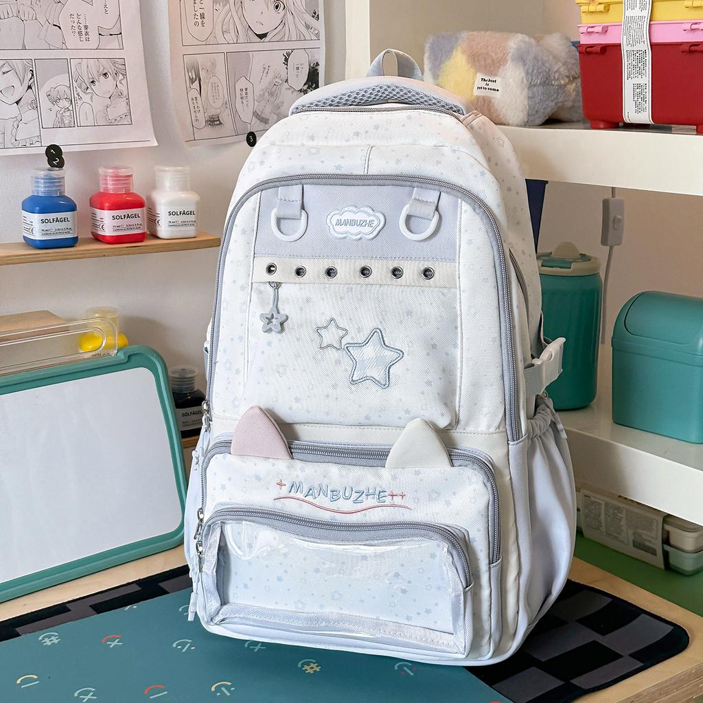 Schoolbag New Ins Korean Backpack Japanese Simple Student Schoolbag Female High Value Junior High School Student College Backpack