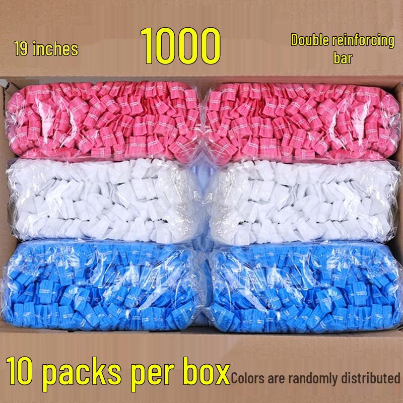 Fangcaodi Disposable Non-Woven Hair Net Caps