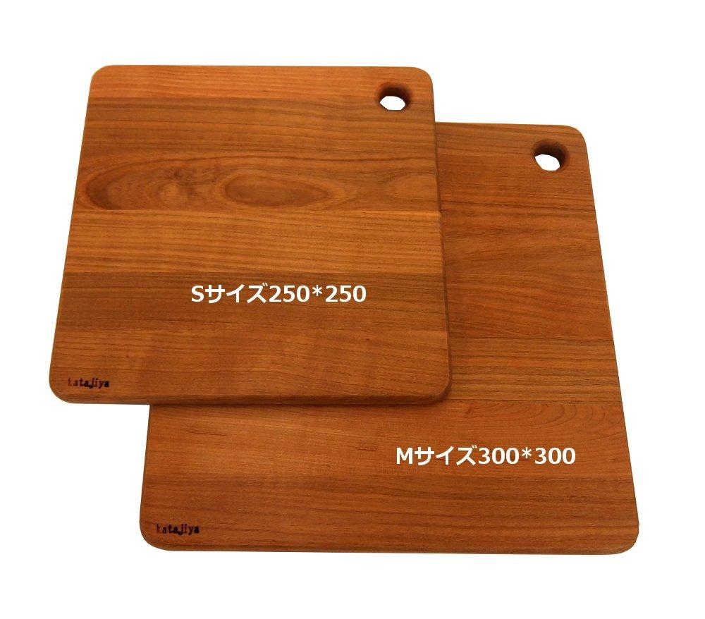 Katajiya Wooden Cutting Board, Made in Japan from Solid Yamazakura Wood, Small Size [250 x 250mm, Thickness 15mm]