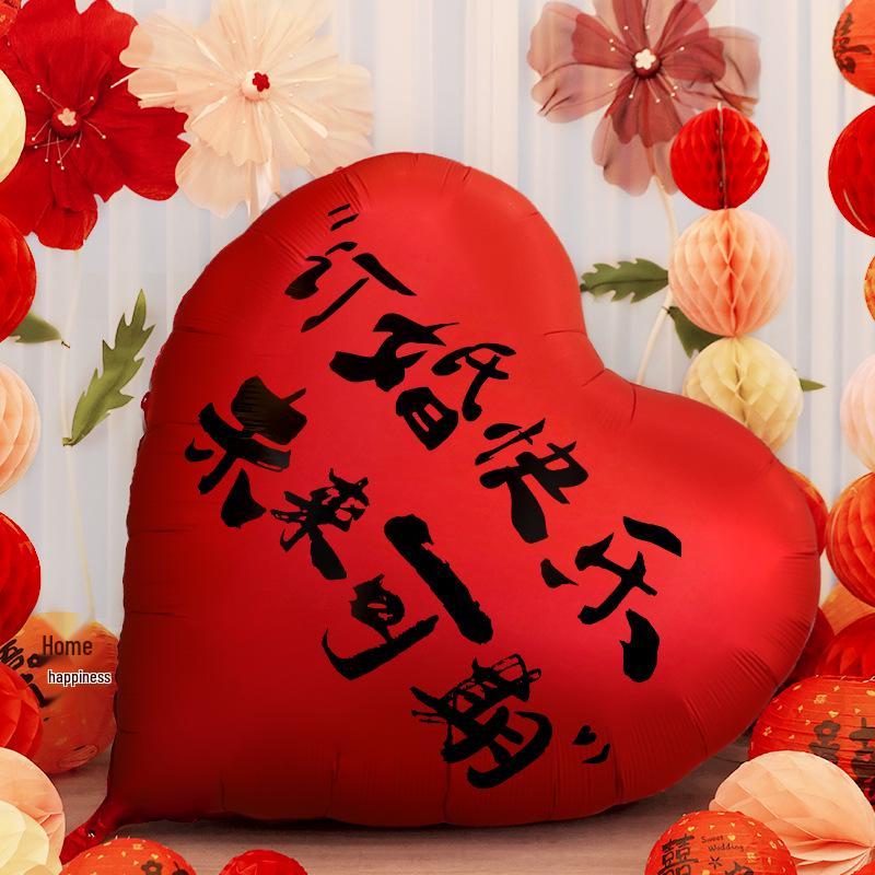 Heart-Shaped Wedding Engagement Photo Props & Balloons Set