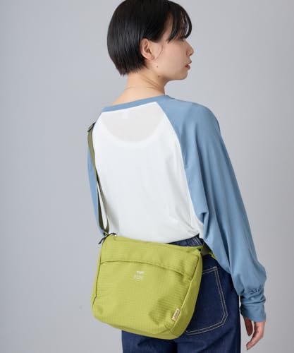 Anello Fun Shoulder Bag ATH3517 LGR