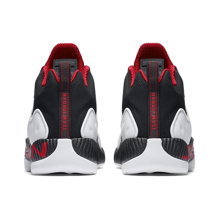 Jordan Jumpman Team 2 Chicago