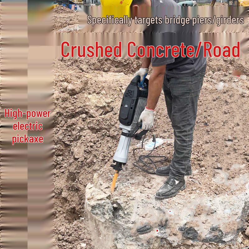 Hai'aode Heavy-Duty Electric Demolition Hammer CN Plug (adapter Included)