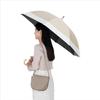 Ogawa Helt UV Varme Vann For Både Sol og Regn En Familie Cynthia 54612 Dame Paraply, Beige, Off-White, Blackout, 99,9% Beskyttelse,
